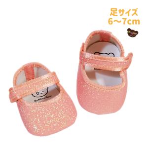 ステラルー用ストラップパンプス 白 つやけし テディハウス ぬいぐるみ