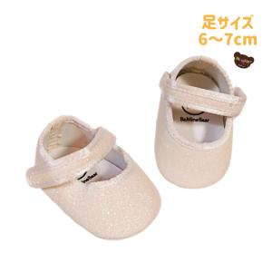 ぬいぐるみ靴 5cm ステラルーSS ストラップパンプス ホワイト