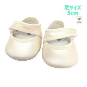 ビルドアベア 靴 シューズ 黒 ぬいぐるみ シェリーメイ ダッフィー