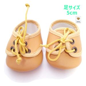 ステラルー用ストラップパンプス 白 つやけし テディハウス ぬいぐるみ