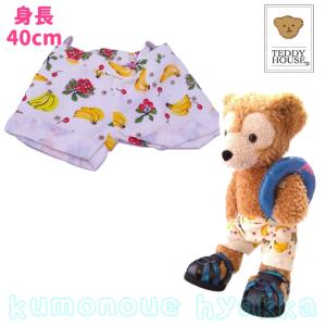 ダッフィー用サッカーボール ビルドアベア ぬいぐるみ服 ぬいぐるみ靴