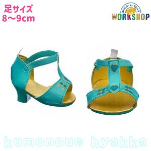 ステラルーSS用ストラップパンプス★ホワイトグリッター★ぬいぐるみ靴 ステラルー用ストラップパンプス 白 つやけし テディハウス ぬいぐるみ