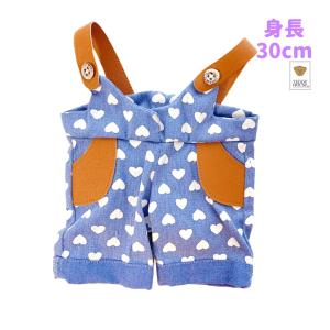 ぬいぐるみ服 サロペット オーバーオール ライトブルー デニム レザー