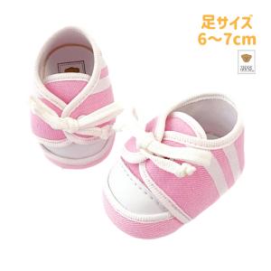 ステラルー用ストラップパンプス 白 つやけし テディハウス ぬいぐるみ