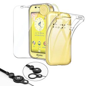 AQUOS キッズケータイ docomo SH-03M ガラスフィルム+ケース+ー両用ストラップ付き