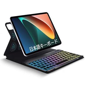 For xiaomi pad5 Pad 5 Pro キーボードケースマグネット