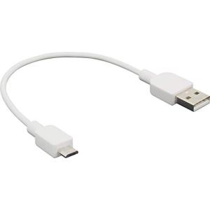 オーディオファン マイクロUSBケーブル USB-A オス - microUSB オス 短い 充電 データ通信 USB2.0 ホワイト 約20cm