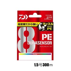 Daiwa 釣り 釣り糸 ライン 魚種 ヒラメ の商品一覧 釣り仕掛け 仕掛け用品 釣り アウトドア 釣り 旅行用品 通販 Yahoo ショッピング