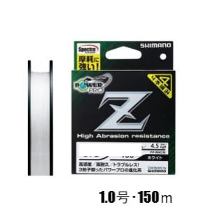 シマノ（SHIMANO） （ 在庫限り ） パワープロ Z PP-M52N 1.0号 20lb