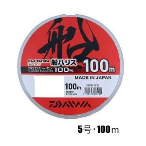 DUEL（デュエル） HDカーボン 船ハリス 200m 6号 22LB 国産