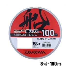 ダイワ(DAIWA) Dフロン船ハリス8号100ｍフロロライン