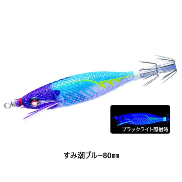 DUEL(デュエル）イージーベイト KVSB すみ潮ブルー80ｍｍ　スッテ