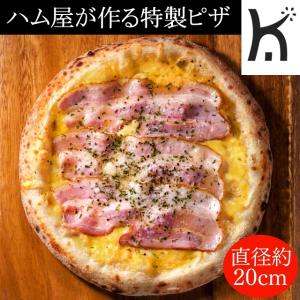 唐津くん煙工房　金賞ベーコンのカルボナーラ