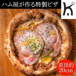 唐津くん煙工房　金賞ハムのトリュフ香るキノコソース