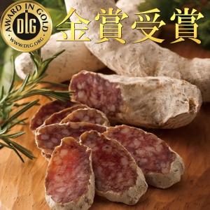 唐津くん煙工房　粉雪サラミ