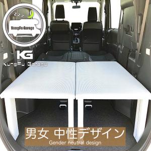 アルファード 30系 m.flat ベッドキット レザー/クッション材