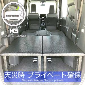 トヨタ ノア ヴォクシー90/95系 運転席側用 ウインドーバグ トヨタ ノア ヴォクシー90/95系 運転席側用 ウインドーバグ