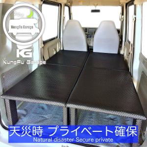 スズキ エブリィバン DA17V エブリィワゴン DA17W ウインドーバグ