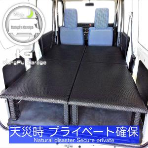 バモス オーバーヘッドコンソール : エアロ.カスタムパーツのTopTuner