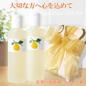 【新品】 久邇香水 久邇スキン香水 高級オーデコロン ジャスミン 100ml Amazon | 久邇香水 ジャスミンR3 | 久邇香水(くにこうすい