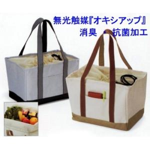 お買い物エコバック（抗菌・防臭加工）
