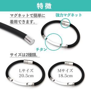 在庫処分 静電気 除去 防止 ブレスレット グ...の詳細画像3