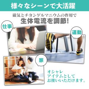 在庫処分 静電気 除去 防止 ブレスレット グ...の詳細画像4