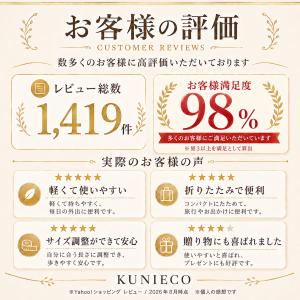 杖 折りたたみ 軽量 ステッキ 介護 つえ お...の詳細画像1