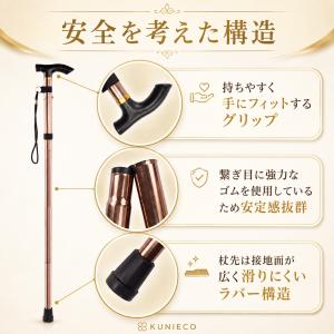 杖 折りたたみ 軽量 ステッキ 介護 つえ お...の詳細画像2