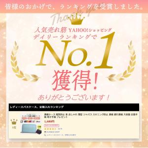 通帳ケース 磁気防止 本革 大容量 おしゃれ ...の詳細画像1