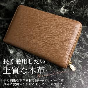通帳ケース パスポートケース スキミング防止 ...の詳細画像3