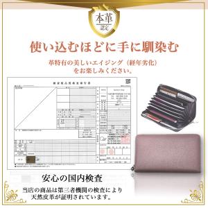 通帳ケース パスポートケース スキミング防止 ...の詳細画像4