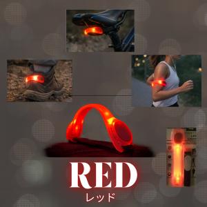 ランニングライト 腕 アームバンド 電池式 L...の詳細画像3