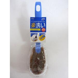 靴洗い シューズブラシ 楽洗い LK073 アイセン工業 / 靴用 靴磨き パーム 束子 たわし 柄付き ブラシ くつ 靴 /