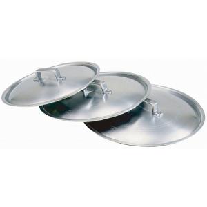 DON /即納/ アルミ 料理鍋 54cm 日本製 / 打出料理鍋 両手鍋 円付鍋 段