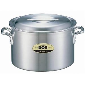 DON /即納/ アルミ 料理鍋 27cm 日本製 / 打出料理鍋 両手鍋 円付鍋 段