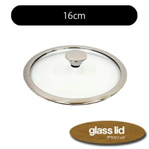 強化ガラス蓋 glass lid グラスリッド 16cm  ウルシヤマ金属工業 UMIC    ガラス蓋 フライパンカバー 日本製｜kunikichisyouten