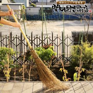 竹箒 竹ほうき 5段 穂先たっぷり 関口国吉商店 / ほうき