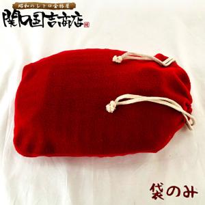 マルカ 湯たんぽ カバー 巾着タイプ ハローキティ ブラウン 湯たんぽ袋