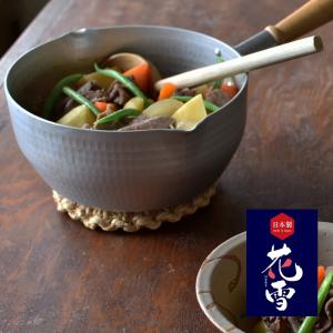 VINTAGE ヴィンテージ 未使用 純銅 両手鍋 18cm 鉄の取っ手 銅鍋