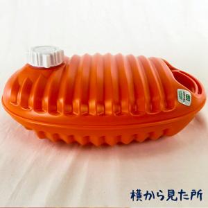 湯たんぽ ポリ 日本製 小 2.2L オレンジ...の詳細画像3