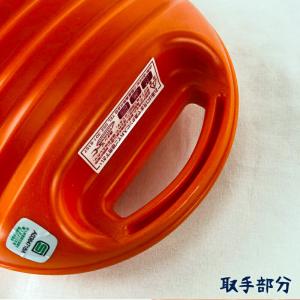 湯たんぽ ポリ 日本製 小 2.2L オレンジ...の詳細画像4