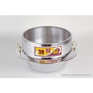 アルミ 羽釜 大釜 60cm かん無し ホクア 《 北陸アルミ ご飯釜 大型鍋