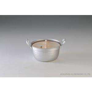 アカオアルミ / 即納 しゅう酸 実用鍋 22cm 日本製 アカオ