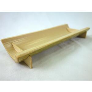 青竹 竹製 料理皿 【中節皿 中 30-260】国産 : 昭和のレトロ金物屋関口