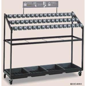 テラモト キーレス傘立 トレス （組立式） 48本収納 ダイヤルロック式 （受注生産品） UB-269-048-0 業務用 キャスター付 かさ立て