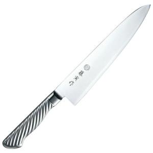 藤次郎 FU-889 藤寅作 牛刀 210mm DPコバルト合金鋼割込（口金付