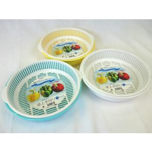 アカオアルミ アルミ皿 15cm アカオ 日本製 アカオアルミ / アルミ 皿