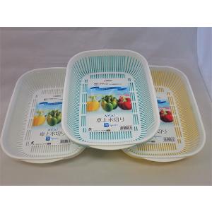 □在庫限り・入荷なし□La CUISINE ラ・キュイジィーヌ 両手鍋 20cm