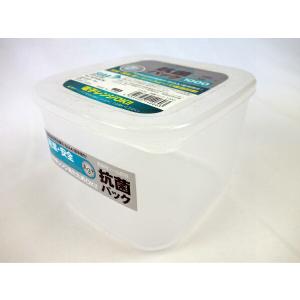 抗菌パック 1000　シール容器 日本製  保存 レンジ容器